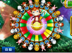 ayx大厅手机版免费版